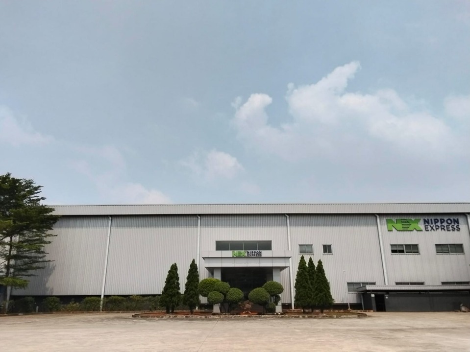 PLB NX Lemo Indonesia Logistik
